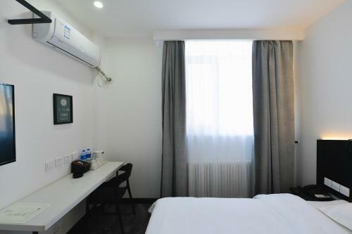 Ace Hotel Selected Dalian