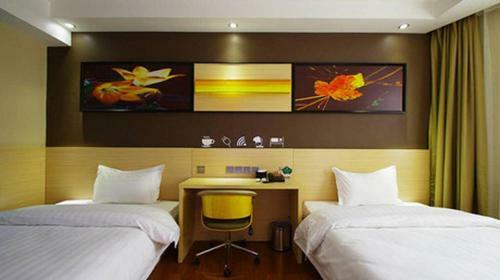 Hotel 7days Inn Shunde Lunjiao