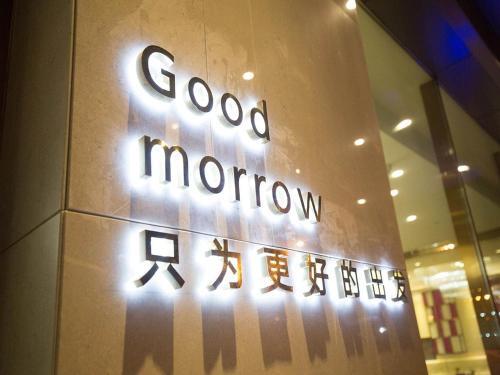 Lavande Hotel (Datong Dongxin Plaza Branch)