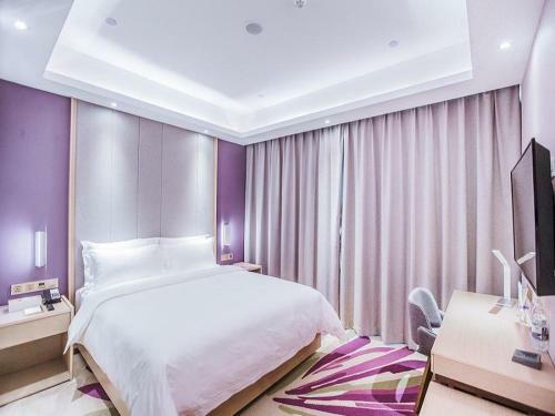 Lavande Hotel Dongguan Dongcheng Wanda Square