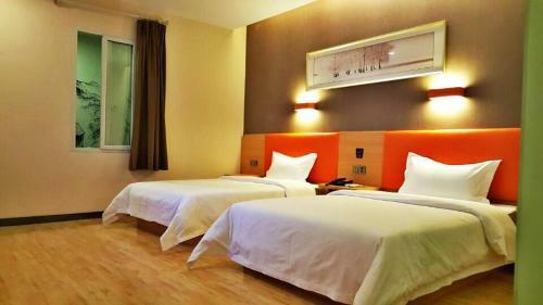 Hotel 7days Premium Chongqing Fuling Riverside Avenue