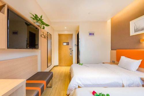 Hotel 7days Premium Dongxing Dongmeng Avenue