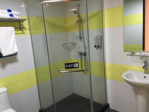 Hotel 7days Inn Ji`an Chengnan Government Centre