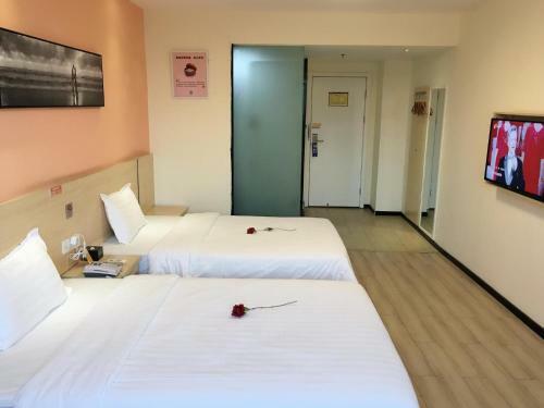 Hotel 7days Inn Ji`an Chengnan Government Centre