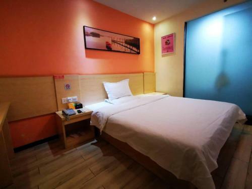Hotel 7days Inn Ji`an Chengnan Government Centre