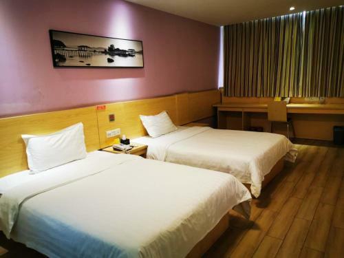 Hotel 7days Inn Ji`an Chengnan Government Centre