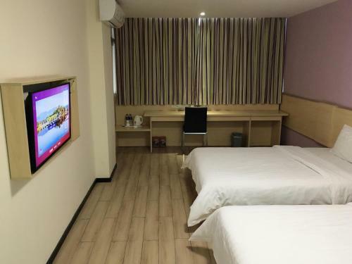Hotel 7days Inn Ji`an Chengnan Government Centre