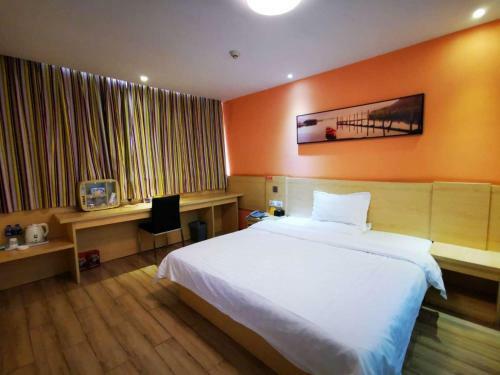Hotel 7days Inn Ji`an Chengnan Government Centre