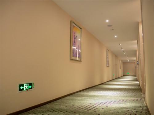 Lavande Hotel Enshi Cultural Center