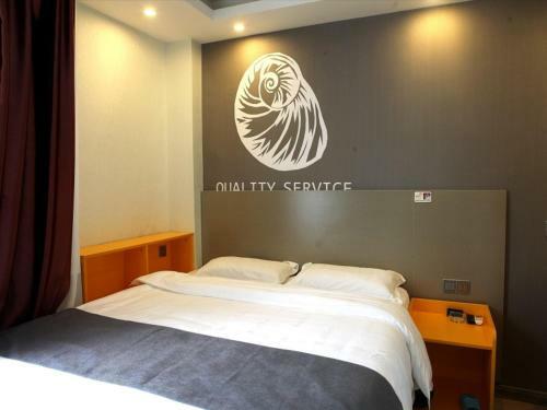 Shell Ganzhou Central Theme Hotel