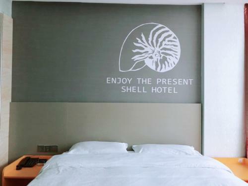 Shell Ganzhou Central Theme Hotel
