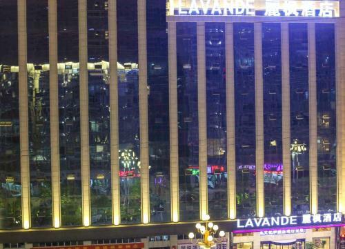 Lavande Hotels (Jishou Xiangxi Economic Development Zone Branch)