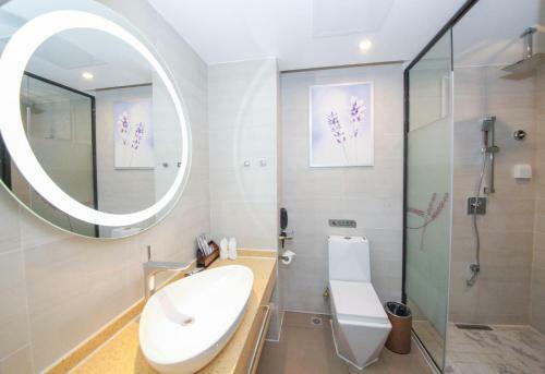 Lavande Hotels (Jishou Xiangxi Economic Development Zone Branch)