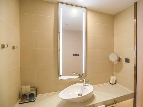 Lavande Hotel Guangzhou Wisdom City
