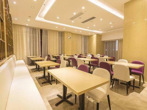 Lavande Hotel Guangzhou Wisdom City