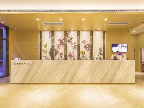 Lavande Hotel Guangzhou Wisdom City
