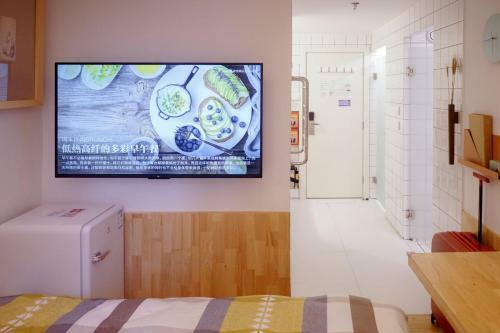 Hotel T.g Studio Jiangnanxi Branch