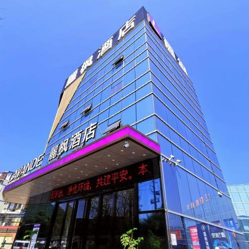 Lavande Hotels�guilin Wanfu Square