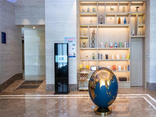 Kyriad Marvelous Hotel Guiyang Future Ark