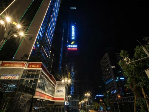 Kyriad Marvelous Hotel Guiyang Future Ark