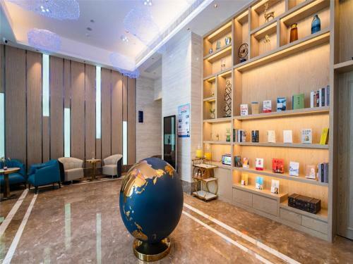 Kyriad Marvelous Hotel Guiyang Future Ark