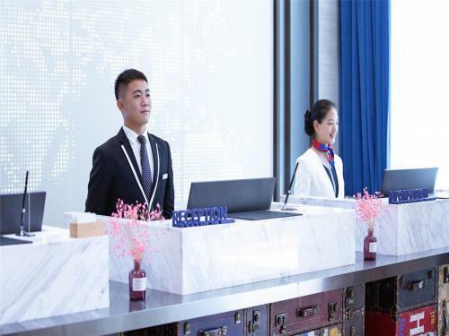 Kyriad Marvelous Hotel Guiyang Future Ark