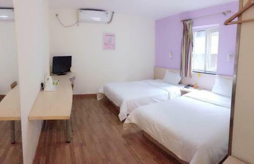 Hotel 7 Days Inn (Hangzhou Linping Yintai)