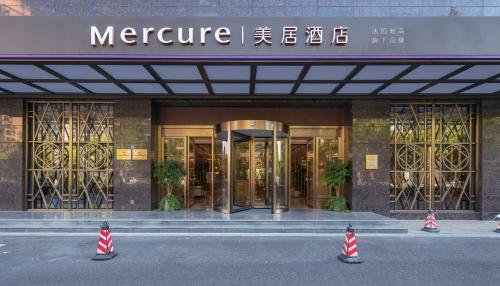 Mercure Hotel Hangzhou East Railway Station