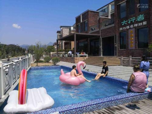 Hotel Walker Changhua Brook Villa&residence