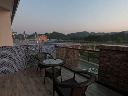 Hotel Walker Changhua Brook Villa&residence
