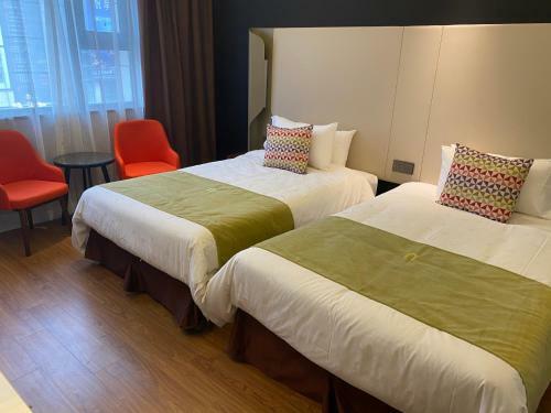 Kangbo Hotel Hanzhong Qiaobei Square
