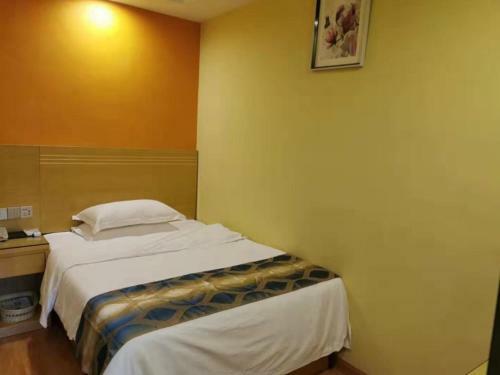 Shell Hefei Luyang District Sipai Building Subway Station Hotel