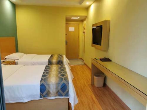 Shell Hefei Luyang District Sipai Building Subway Station Hotel
