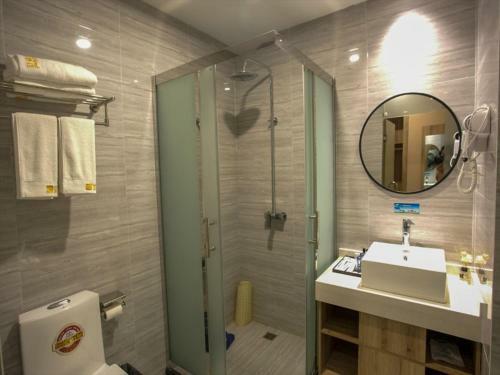Shell Hefei Changjiang West Road Nangang Subway Station Hotel