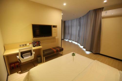 Hotel 7days Premium Harbin Xuefu Road Branch