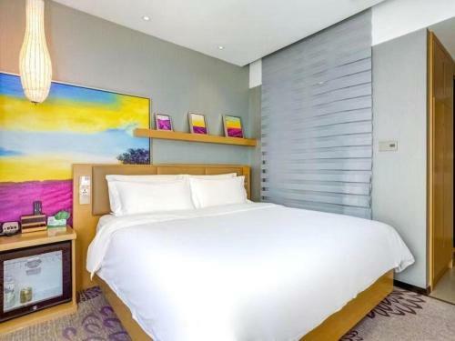 Lavande Hotel Harbin Shimao Avenue Wanda Branch