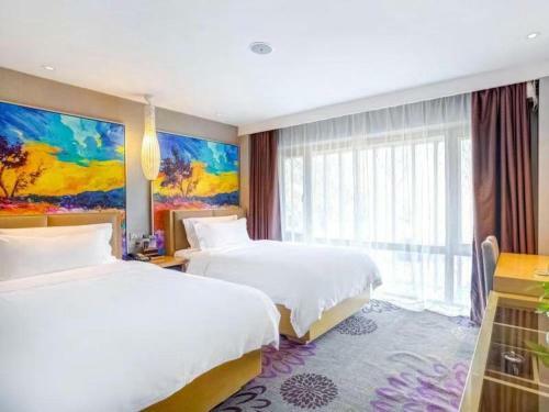Lavande Hotel Harbin Shimao Avenue Wanda Branch