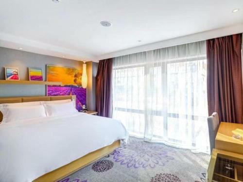 Lavande Hotel Harbin Shimao Avenue Wanda Branch