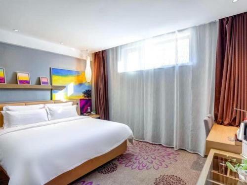 Lavande Hotel Harbin Shimao Avenue Wanda Branch