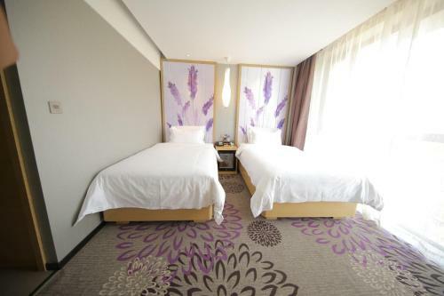Lavande Hotel Harbin Shimao Avenue Wanda Branch