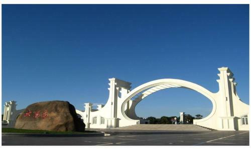Lavande Hotel Harbin Shimao Avenue Wanda Branch