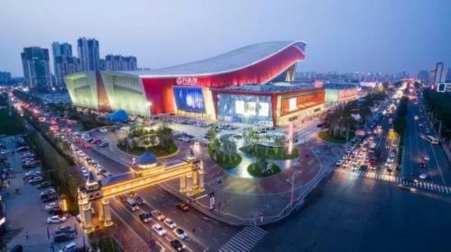 Lavande Hotel Harbin Shimao Avenue Wanda Branch