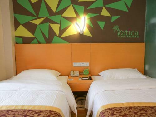 Vatica Hefei Lujiang Road Hotel