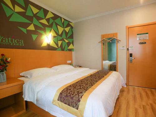 Vatica Hefei Lujiang Road Hotel