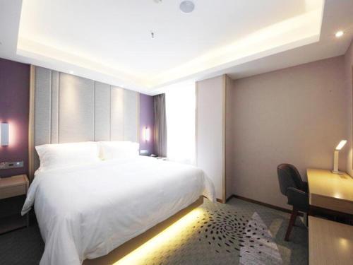 Lavande Hotel (Hefei Railway Station Branch)