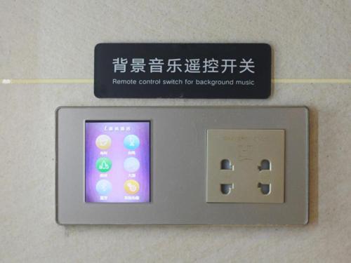 Lavande Hotel (Hefei Railway Station Branch)