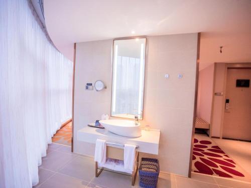 Lavande Hotel (Hefei Railway Station Branch)
