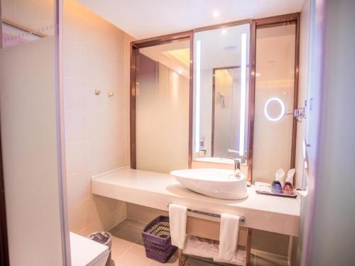 Lavande Hotel (Hefei Railway Station Branch)