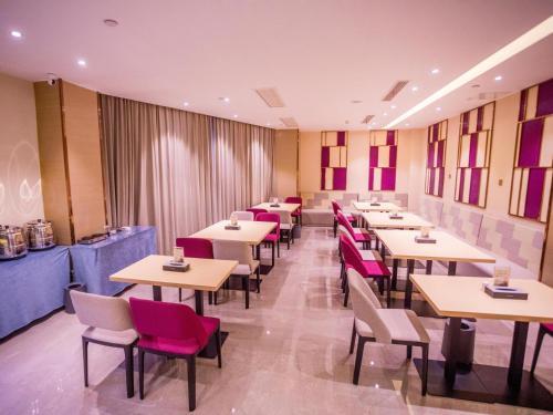 Lavande Hotel (Hefei Railway Station Branch)