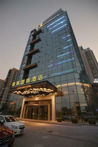 Hotel Ramada By Wyndham Hengyang Zhengxiang